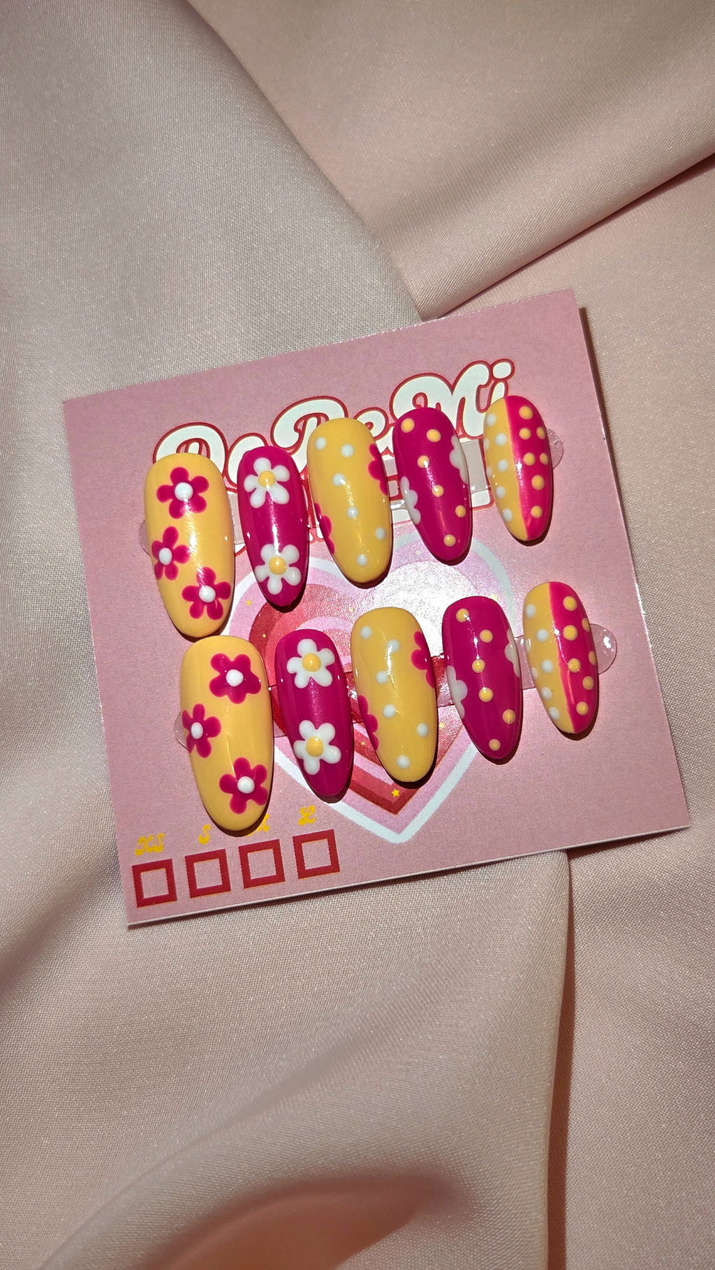 Bloom Baby Press On Nail Set